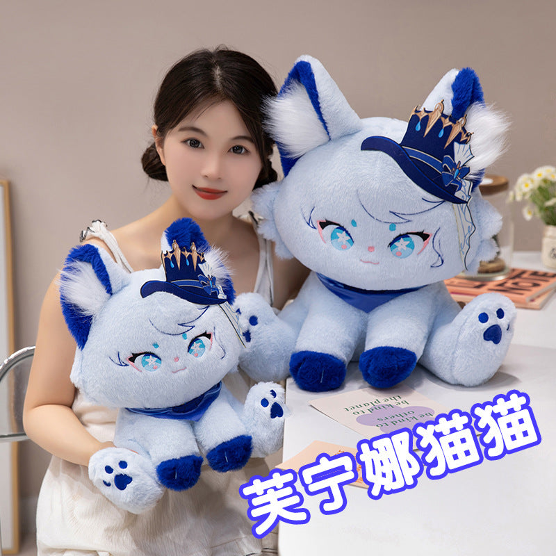 Genshin Impact Furina Plush Large 13 Inches Tall ( 32 cm )