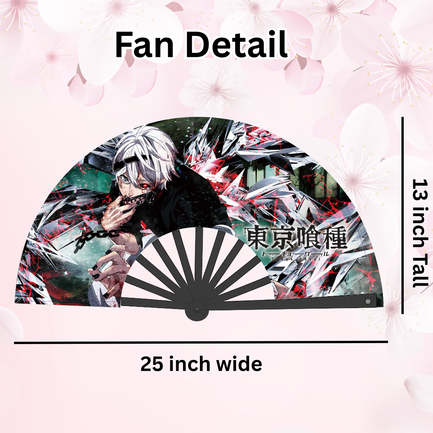 Tokyo Ghoul Anime Clack Fan, Anime Rave Clack Fan, Anime Party Clack Fan, Club fan, UV glow fan, Snap fan, festival fan, 13 inch Fan