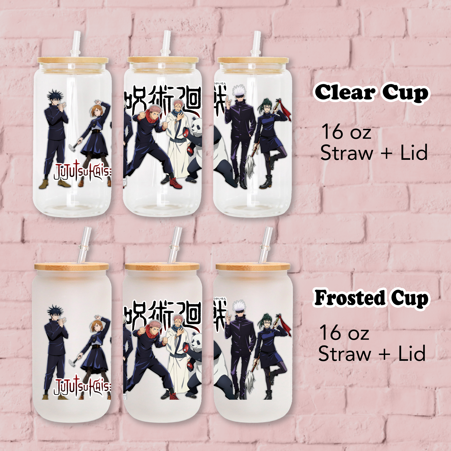 Jujutsu Kaisen Anime 16oz Beer Can Glass with Straw and Lid