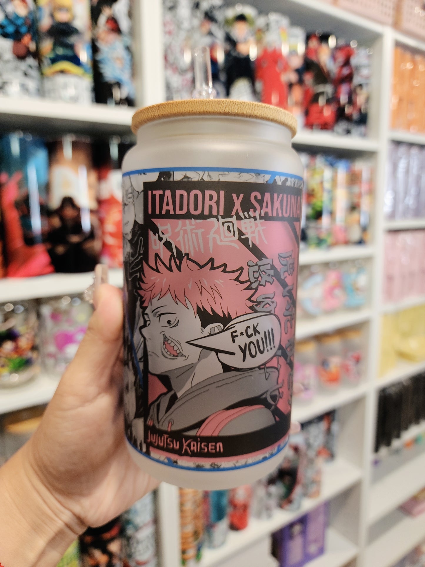 Jujutsu Kaisen Anime Matte/ Frosted Glass cup 16oz Beer Can Glass with Straw and Lid