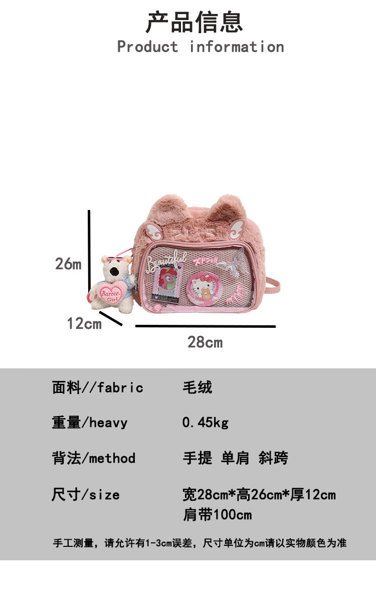 Plush Cat Ear ITA Bag, convertible Backpack & cross body Bag