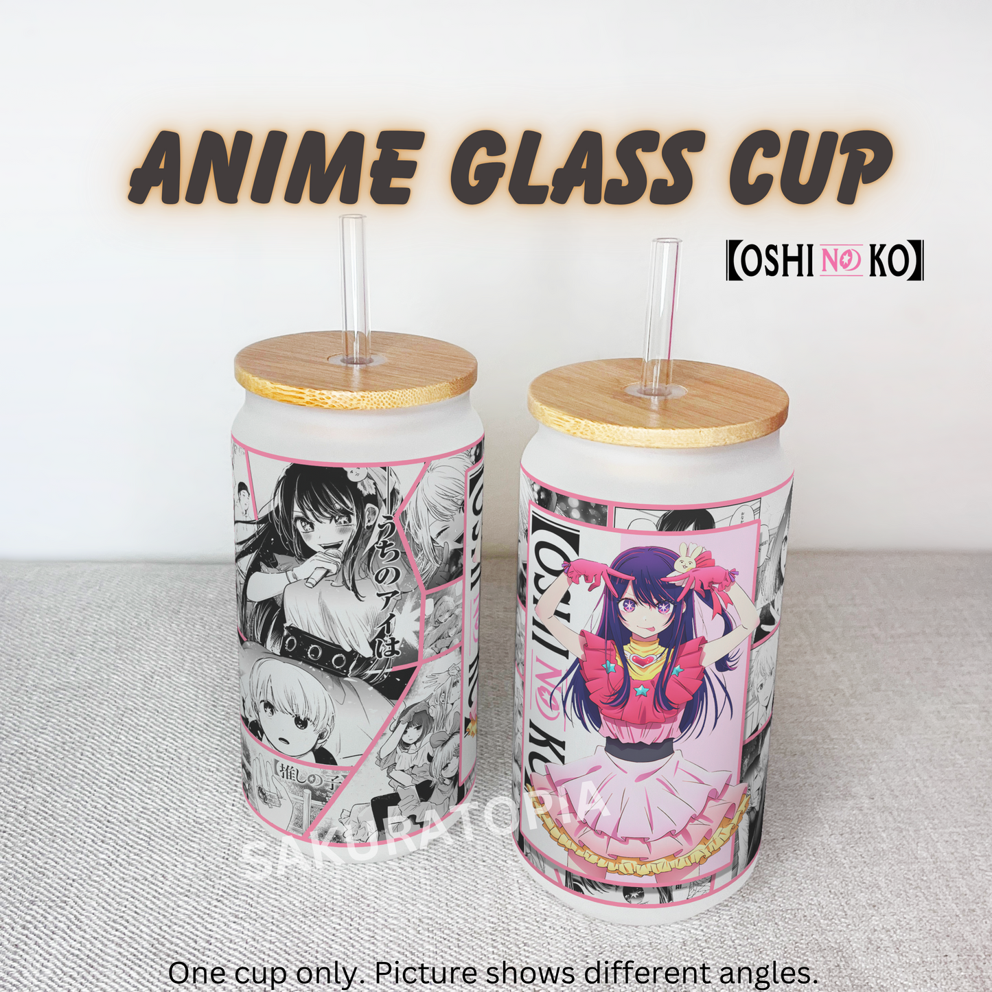 Oshi no Ko Anime Matte/ Frosted Glass cup 16oz Beer Can Glass with Straw and Lid