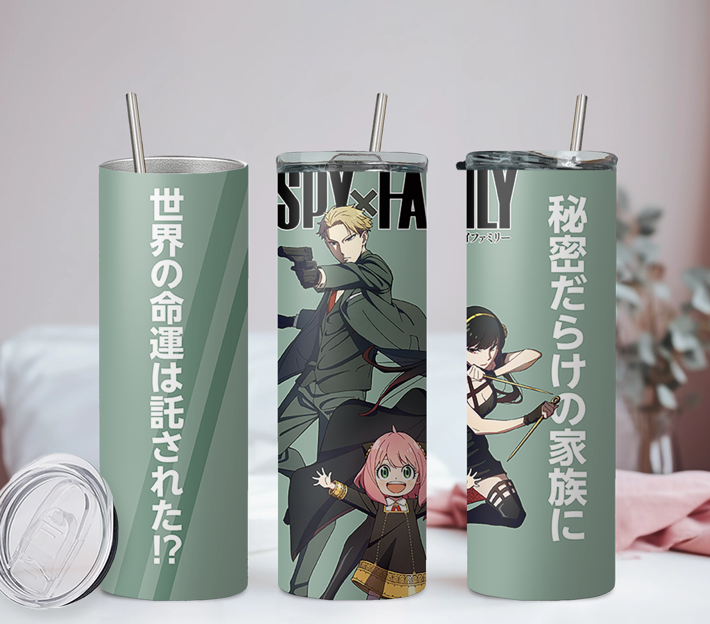 Anime Cup With Straw 