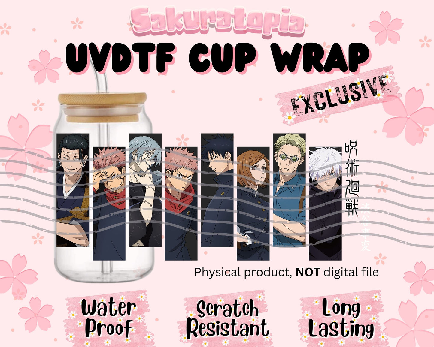 UVDTF Anime Cup Wrap, Ready to Use Glass Cup UVDTF transfers for Glass Can | Ready to Apply UVDTF wraps for Libbey Glass