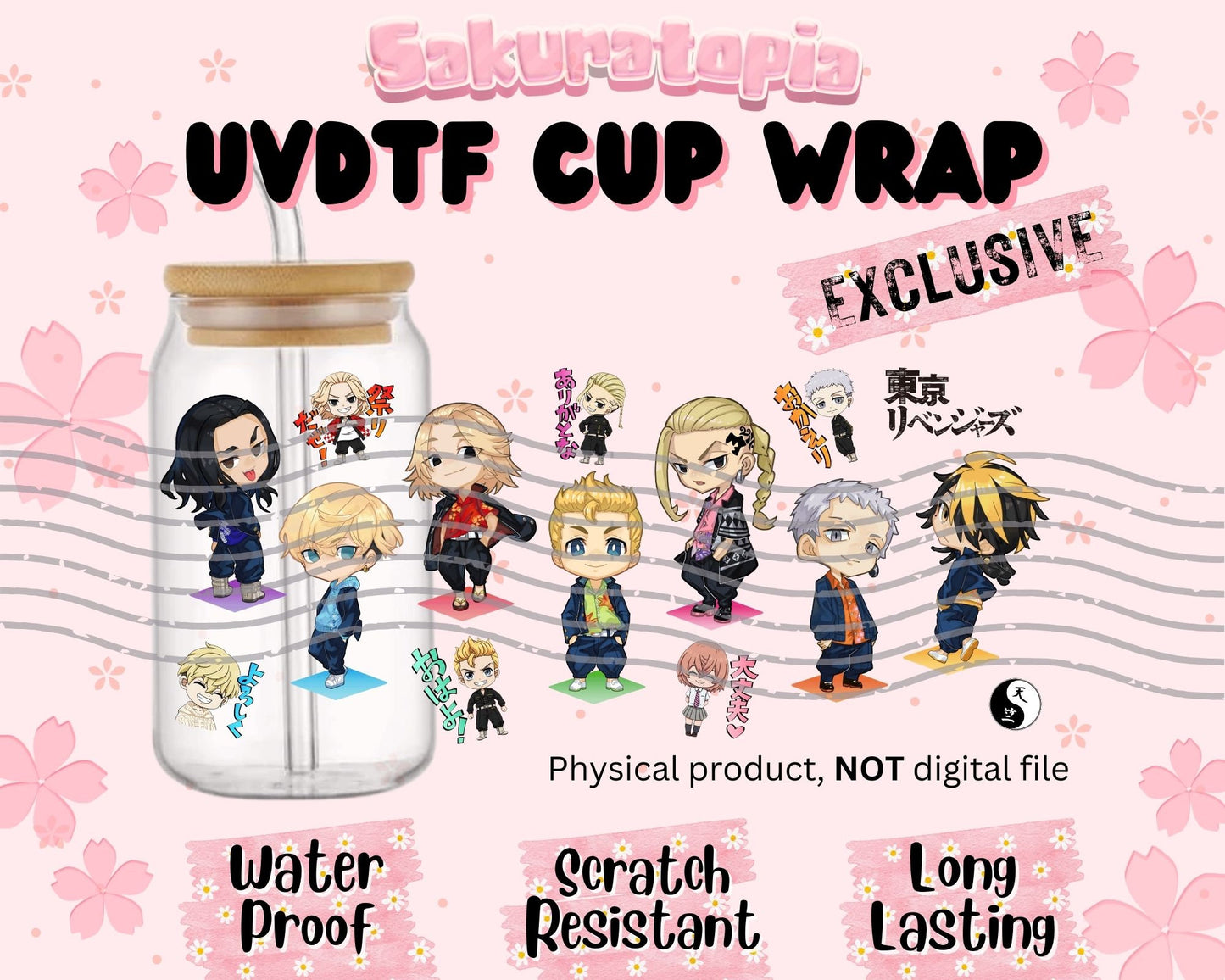 UVDTF Anime Cup Wrap, Ready to Use Glass Cup Wrap for Glass Can | Ready to Apply UVDTF, UVDTF Transfers