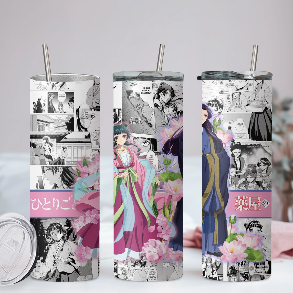 The Apothecary Diaries Collection Anime 20oz Tumbler with Straw and Lid