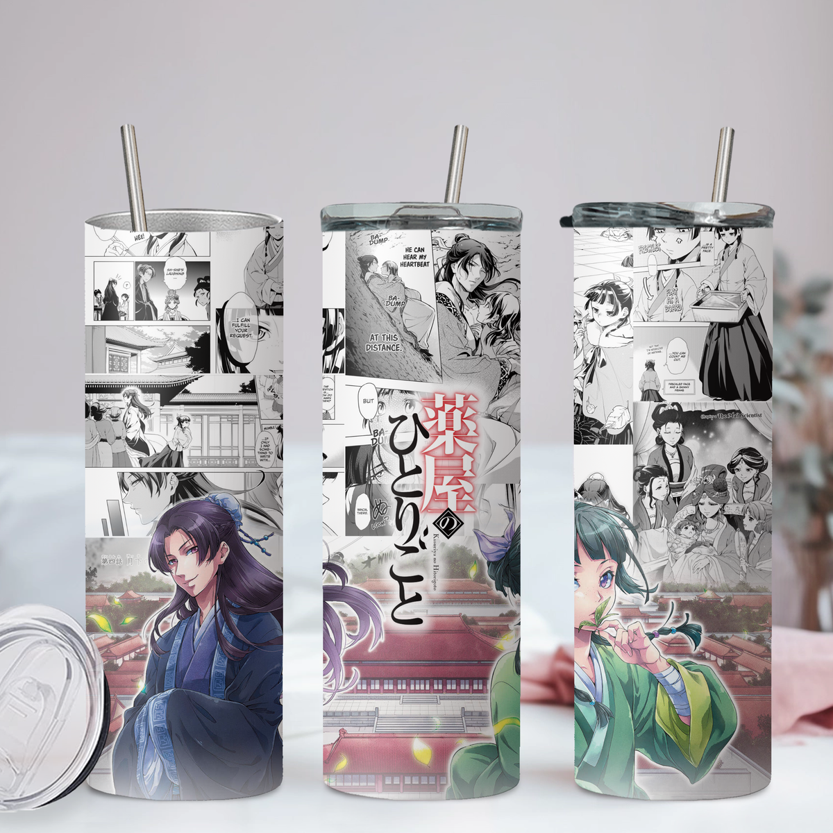 The Apothecary Diaries Collection Anime 20oz Tumbler with Straw and Lid