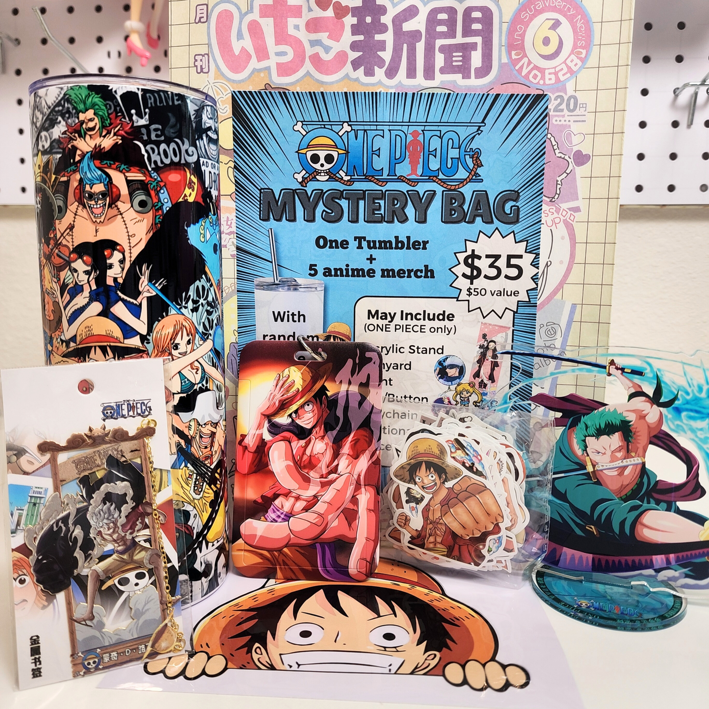 Blind Date with One Piece Mystery Box – 20oz Tumbler + 5 Surprise One Piece Merch Items