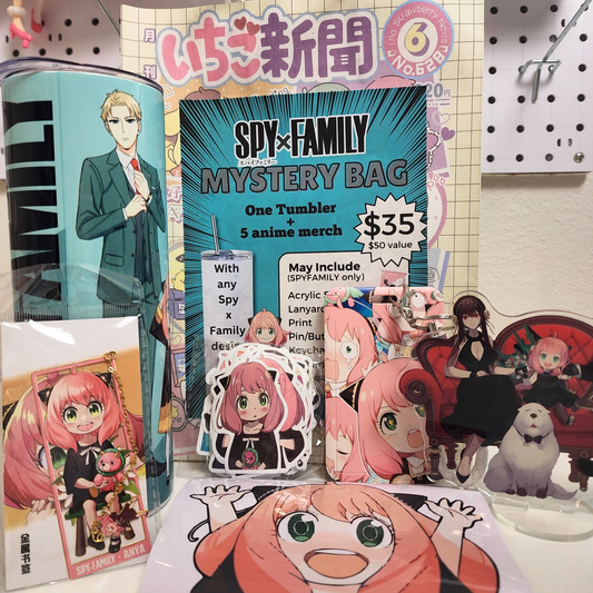 Blind Date with Spy X Family Mystery Box – 20oz Tumbler + 5 Surprise Spy X Family Merch Items