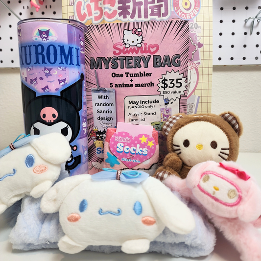 Blind Date with Sanrio Mystery Box – 20oz Tumbler + 5 Surprise Sanrio Merch Items
