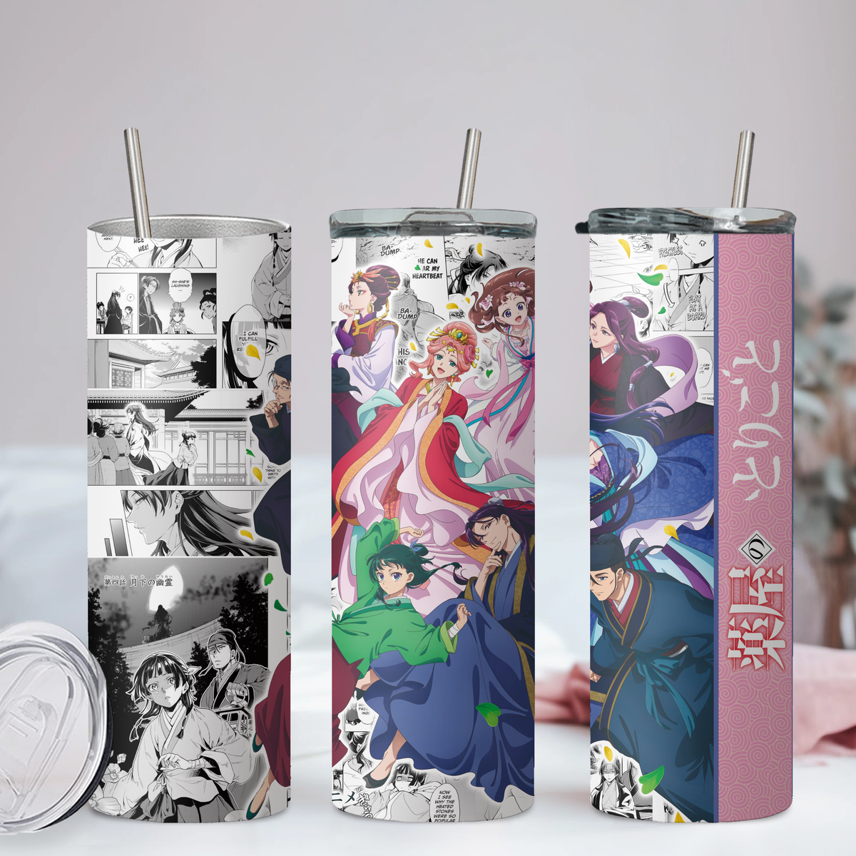 The Apothecary Diaries Collection Anime 20oz Tumbler with Straw and Lid