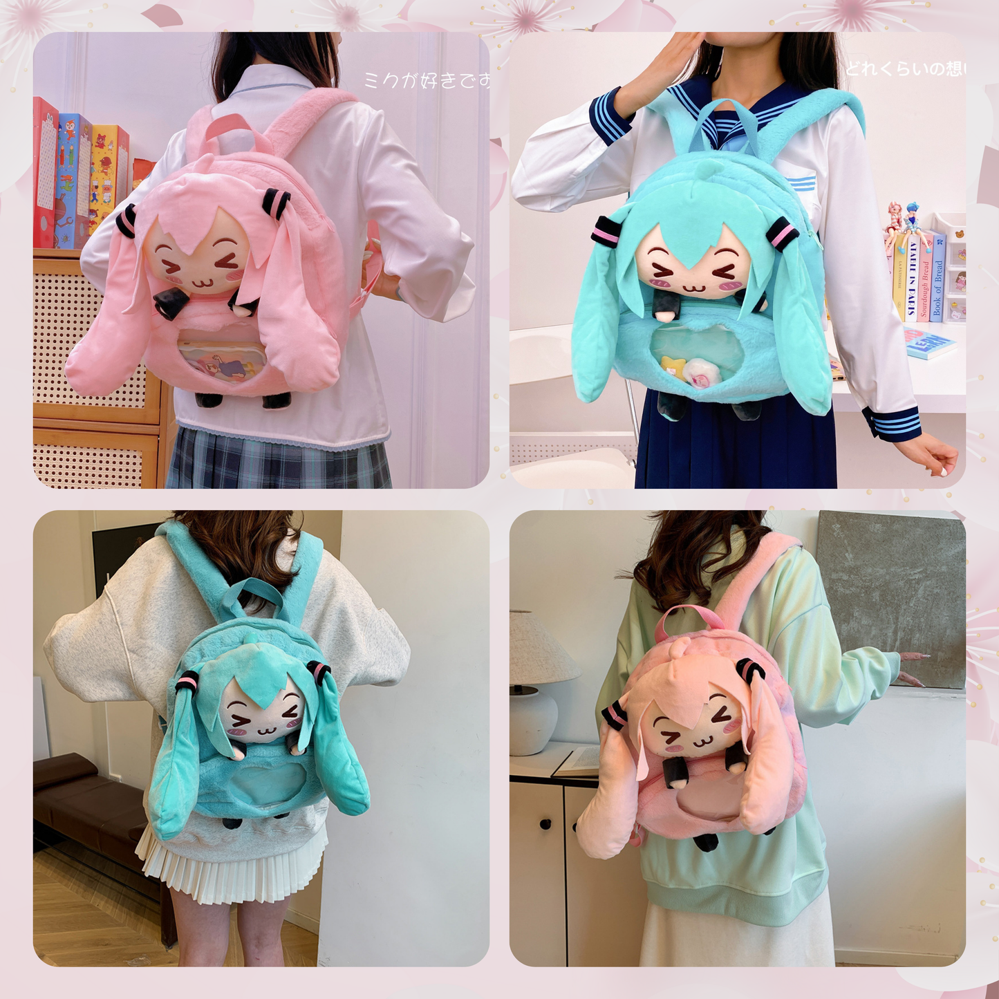 Hatsune Miku Plush ITA Backpack: Kawaii Anime ITA Backpack