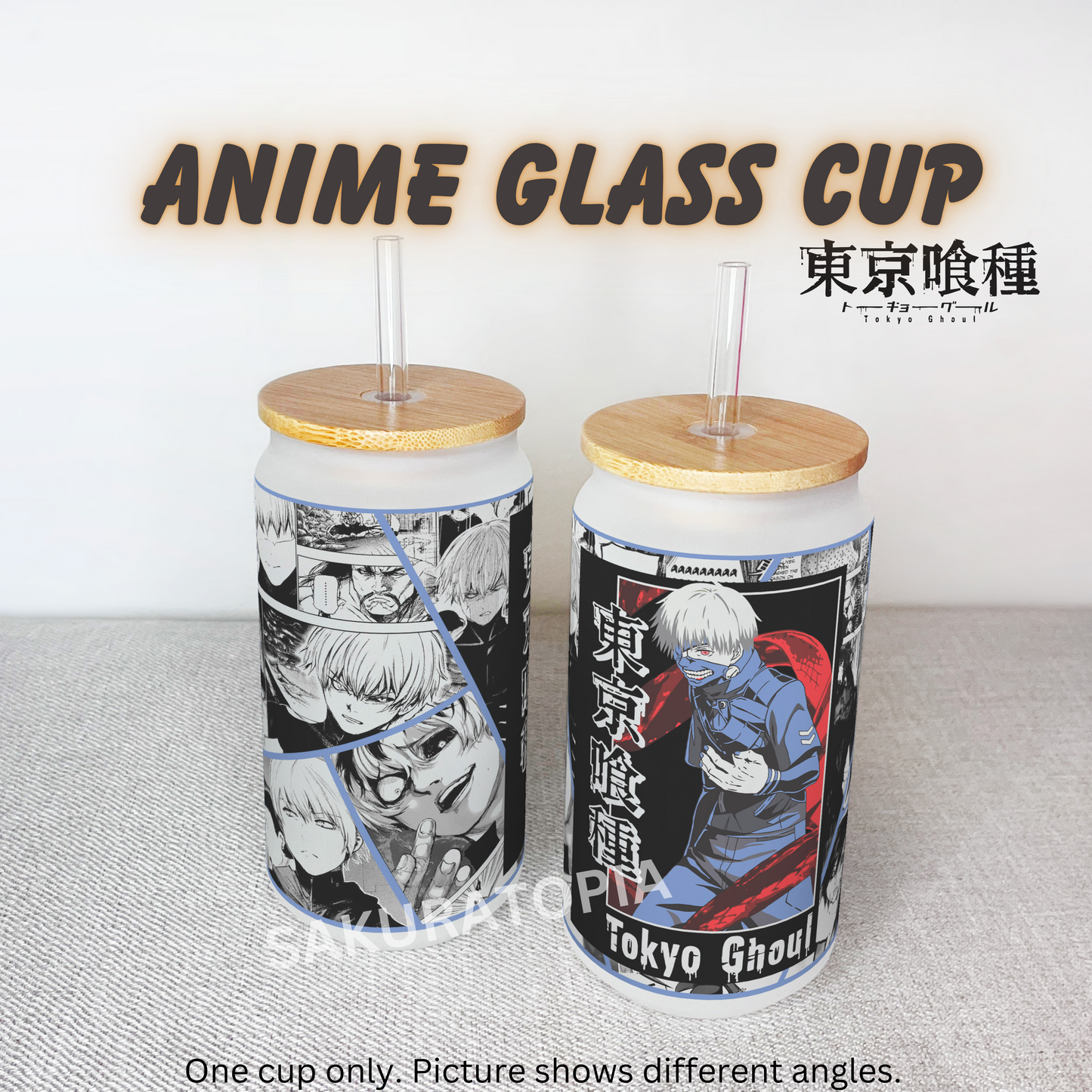 Tokyo Ghoul Anime Matte/ Frosted Glass cup 16oz Beer Can Glass with Straw and Lid