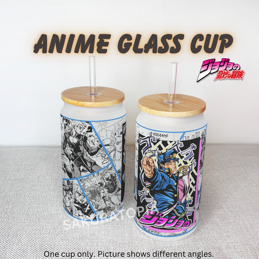 JoJo's Bizarre Adventure Anime Matte/ Frosted Glass cup 16oz Beer Can Glass with Straw and Lid