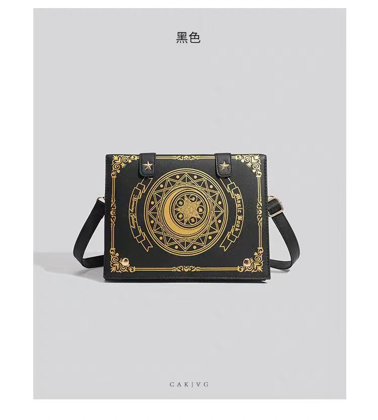 Spell book ita bag, anime ita bag, kawaii display bag, enamel pin ita bag, witchy ita bag, fantasy cosplay bag, kawaii ita crossbody
